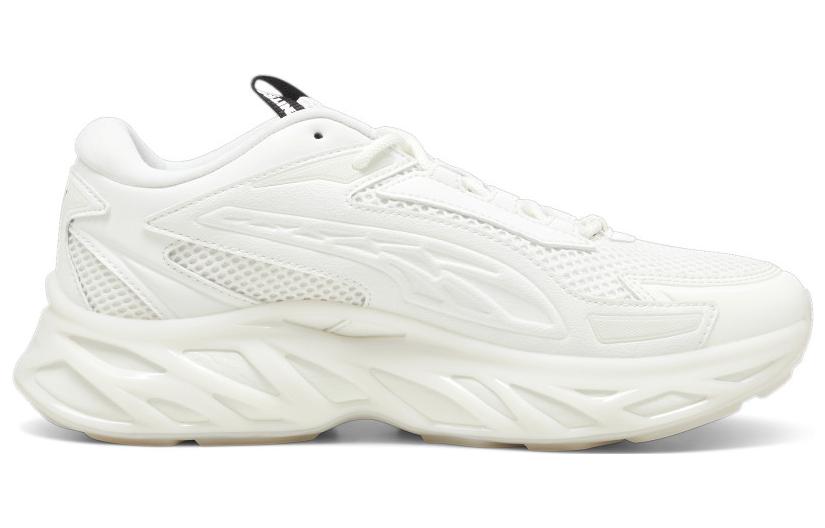 PUMA Exotek Nitro 'Warm White' 392440-01