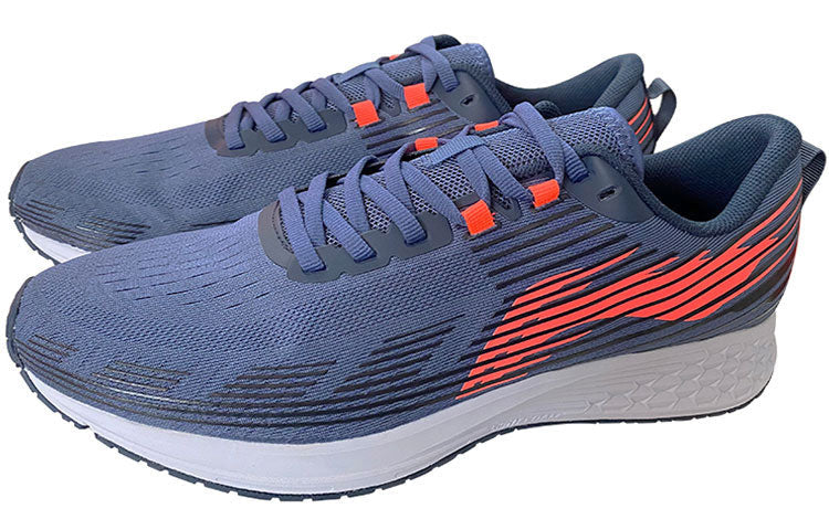 Li-Ning Rouge Rabbit 4 ARMR019-4