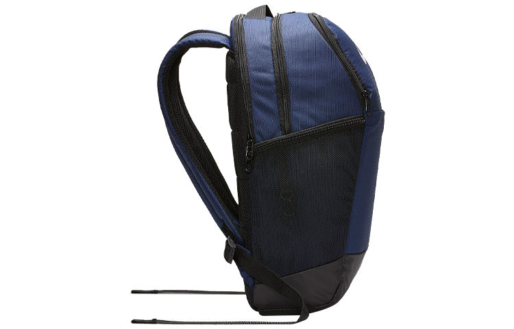 Nike Brasilia Backpack 'Midnight Navy' BA5954-410