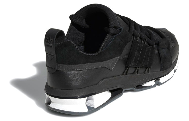 adidas Twinstrike ADV 'Stretch Leather' B28015