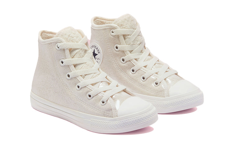 (GS) Converse Chuck Taylor All Star High 'Yeti, Set, GO!' 669307C