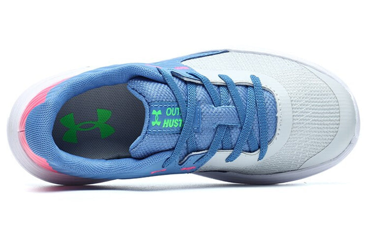 (PS) Under Armour Outhustle AL 'Halo Grey White' 3024833-100