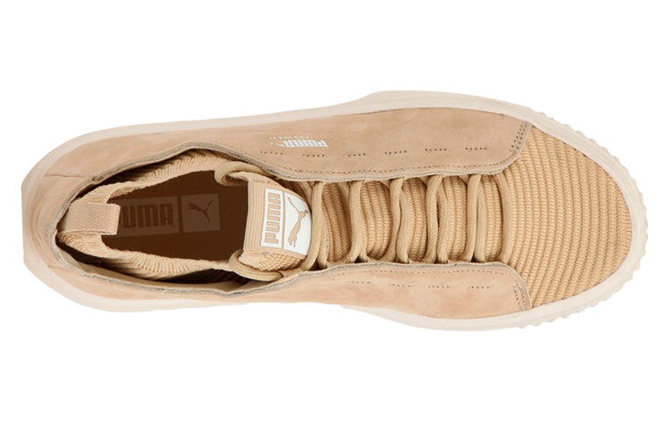 PUMA Breaker Knit 'Sunfaded - Pebble' 365345-03