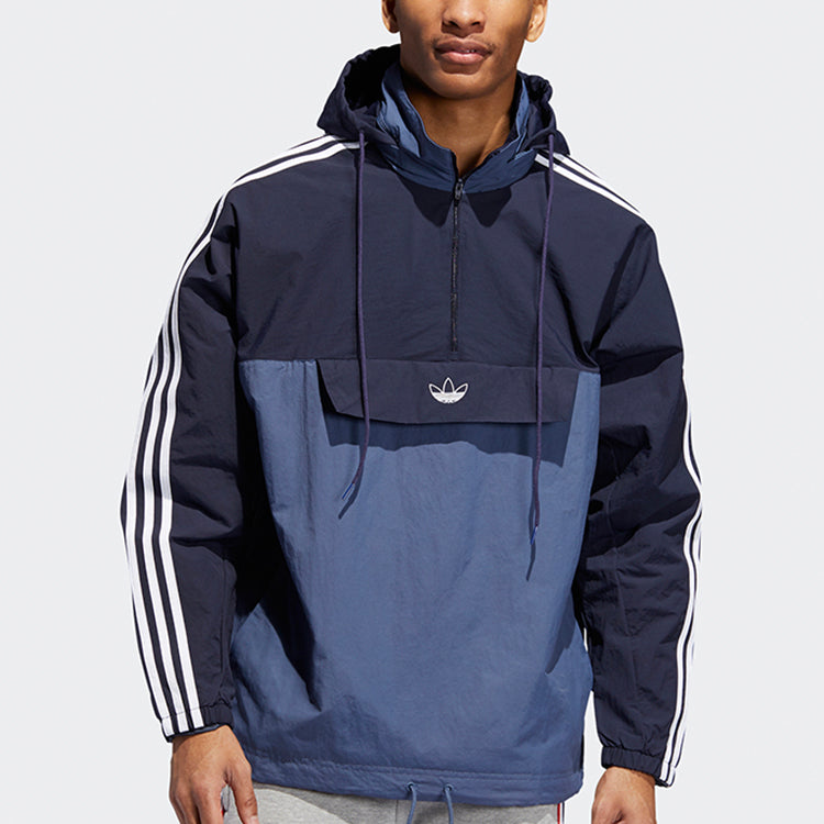adidas originals Men's 1/2 Zip Hooded Jacket Blue/Navy ED5663