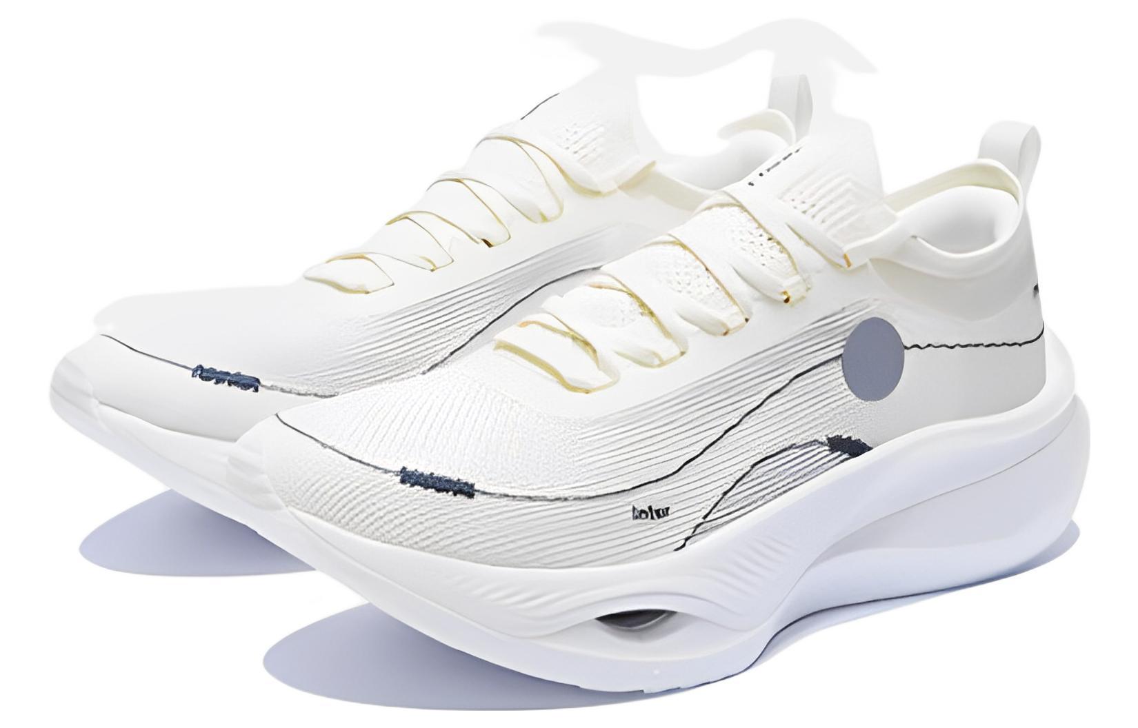 Li-Ning x Soulland Feidian Ultra 3.0 'White' ARMT041-2
