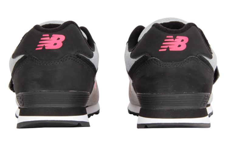 (GS) New Balance 574 Shoes 'Grey Black' KV574PZY