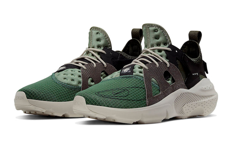 Nike Huarache Type 'Olive' BQ5102-300