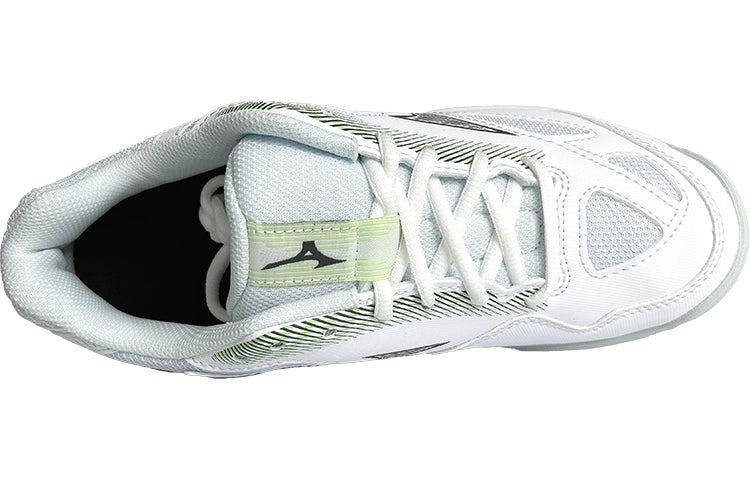 Mizuno Cyclone Speed 4 'White Green Grey' X1GC230735