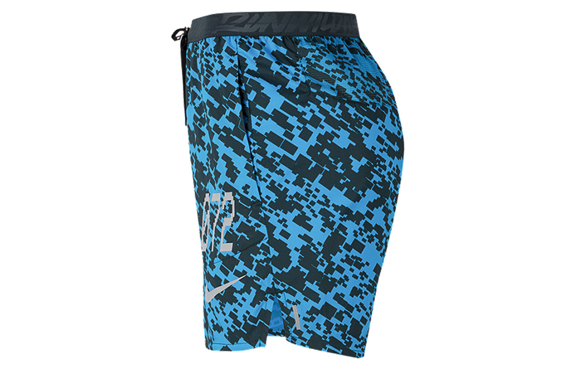 Nike Stride Wild Run Dri-FIT Unlined Woven Breathable Running Shorts Light Blue CU5722-435