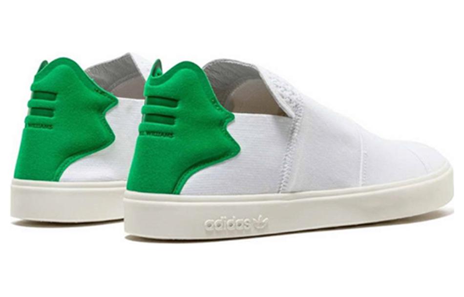 adidas x Pharrell Elastic Slip On 'White' AQ4920
