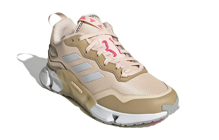 (GS) adidas Climawarm 'Cream Gold' GX9770