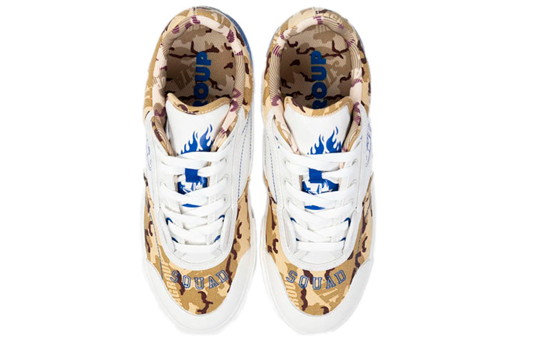 Li-Ning Wave Low 50/50 'White Brown Blue Special Box' AECS045-2