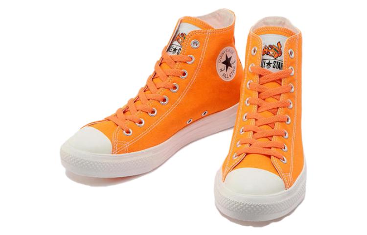 Converse All Star Light Hi 'Pokemon Charizard' 31306262