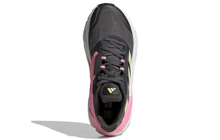 (WMNS) adidas Adistar CS 'Grey Beam Pink' GY1699