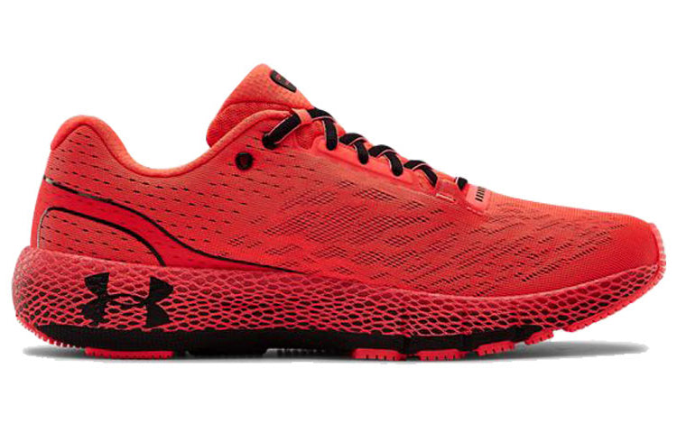 Under Armour HOVR Machina 'Beta' 3021939-601