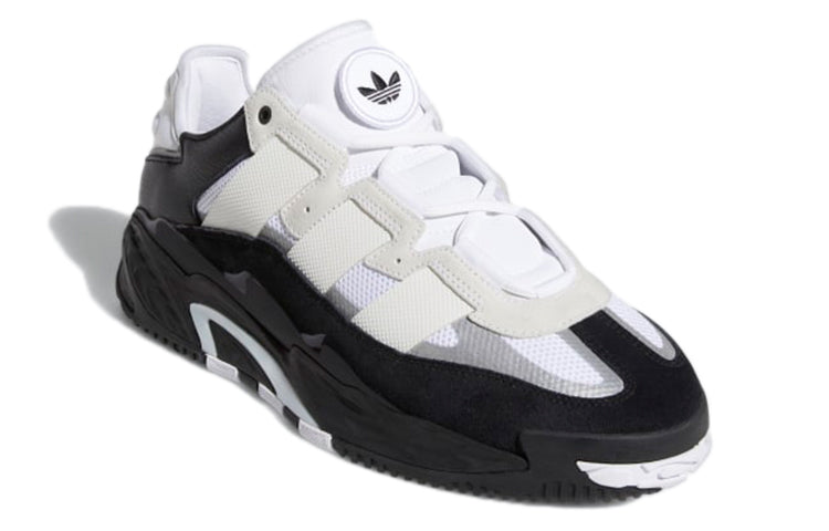 adidas Niteball 'White Black' H67366