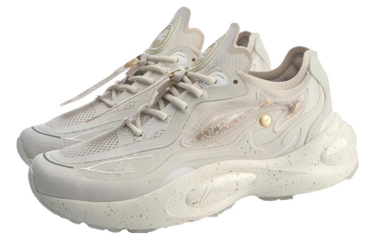 Li-Ning V8 1.5 'White Gold' ARHQ058-3