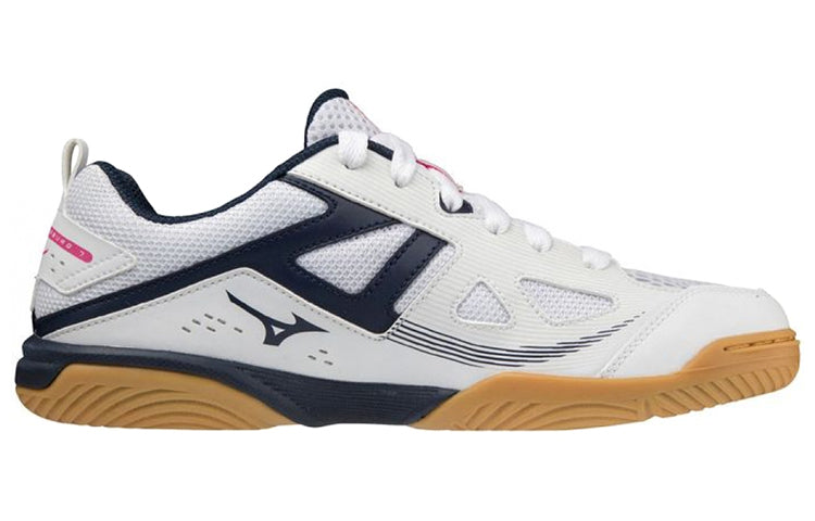 Mizuno Wave Kaiserburg 7 'White Pink' 81GA222064