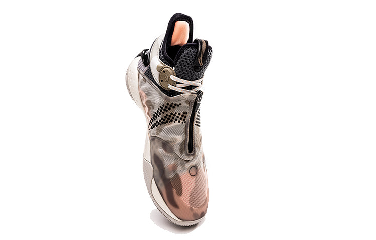 Li-Ning Sonic 9 'White Brown Orange' ABAR045-3