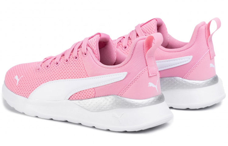 PUMA Anzarun Lite Youth Trainers 'White Pink' 372004-04