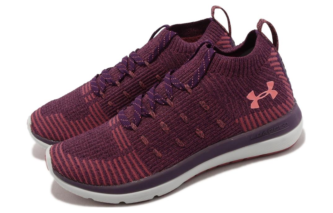 (WMNS) Under Armour Slingflex Rise 'Merlot Rustic Red' 3000096-500