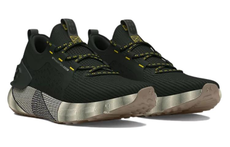 Under Armour HOVR Phantom 3 SE LTD 'Nordic Green Ivory Dune' 3027289-300