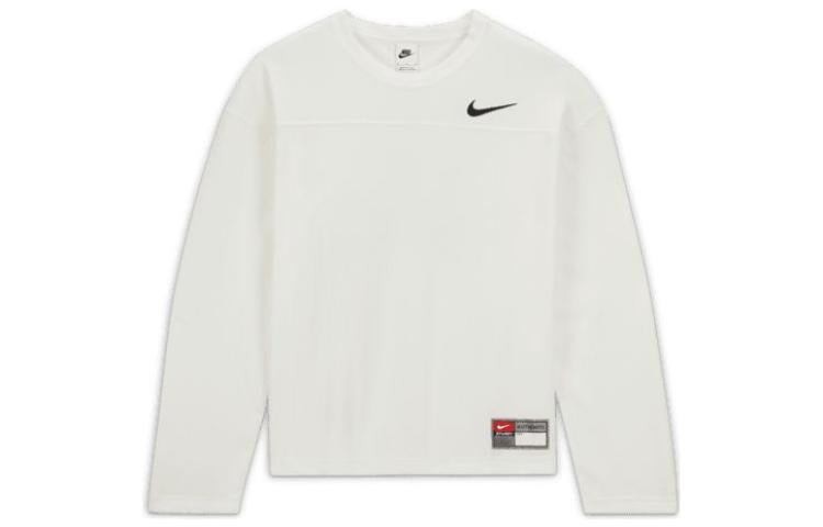 Nike x Stussy Dri-FIT Mesh Jersey Asia Sizing 'Sail' FJ9165-133