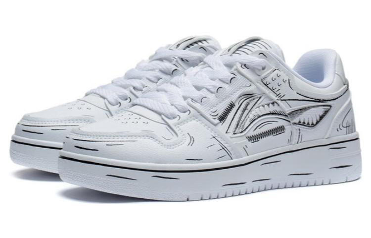 (WMNS) Li-Ning Tianji 'White Black' AGCT376-2