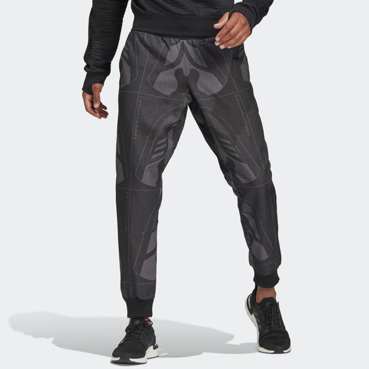 adidas M Jqrd Ftw Pant Sports Stylish Loose Bundle Feet Sports Long Pants Black Gray FS4299