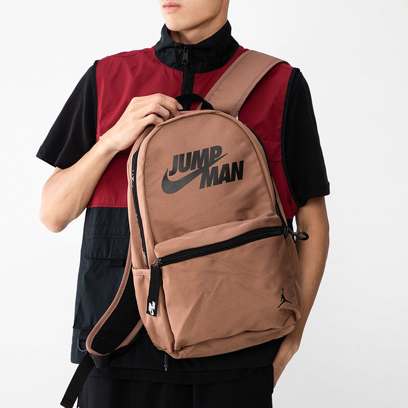 Air Jordan Jumpman Backpack 'Brown' JD2133002GS-004