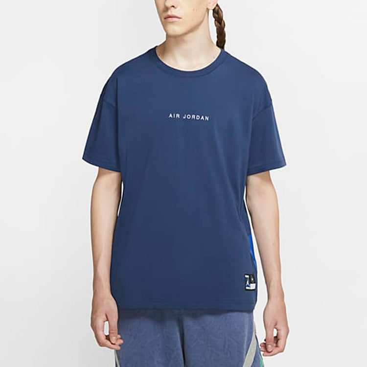 Air Jordan x Fragment Design FW Street Style Collaboration Cotton Logo s Men Blue DA2986-414