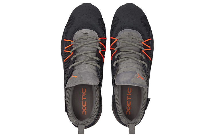 PUMA Calibrate Restored Base 'Black Ultra Grey' 374144-01