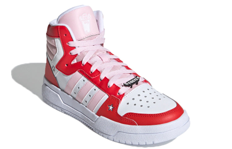 (WMNS) adidas Entrap Mid 'White Red Pink' H01544