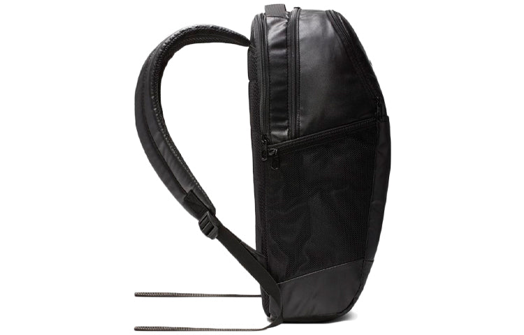 Nike Brasilia Training Medium Backpack 'Black' BA6124-013