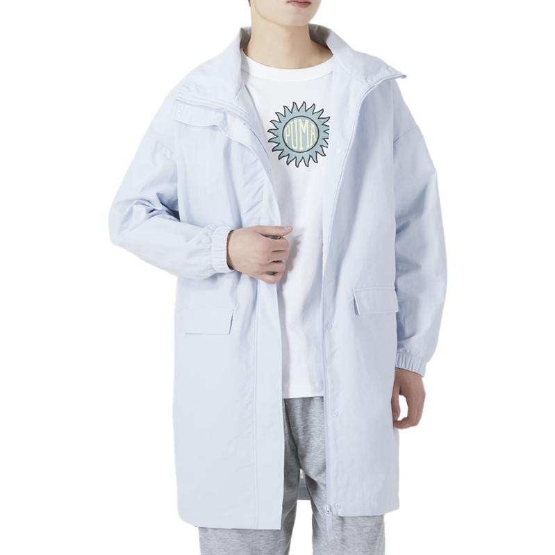 PUMA Windproof Jacket 'White' 671607-21