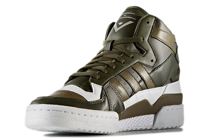 adidas WM Forum MID 'Utility Grey Black Running White' S80480