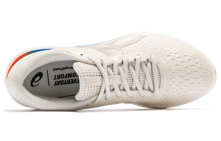 ASICS Gel-Excite 7 'Beige White' 1011A946-200