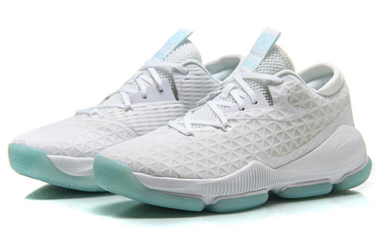 Li-Ning Wade Night Attack 'White Blue' ABAN041-1