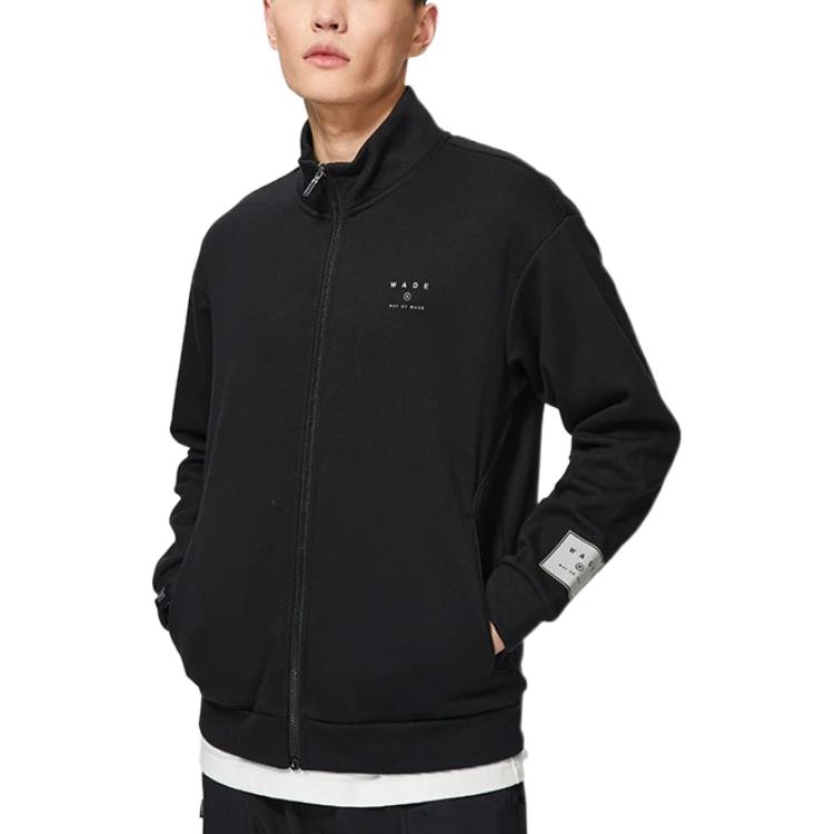 Li-Ning Way Of Wade Logo Full Zip Fleece Jacket 'Black' AWDSC47-1