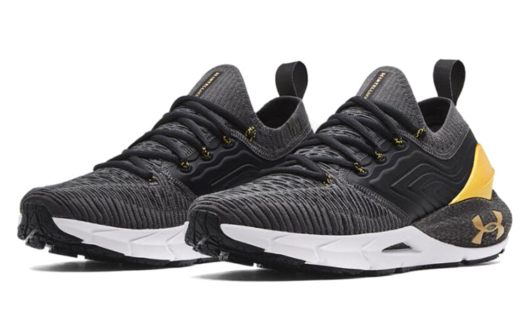 Under Armour HOVR Phantom 2 INKNT MTL 'Jet Grey Gold' 3025353-100