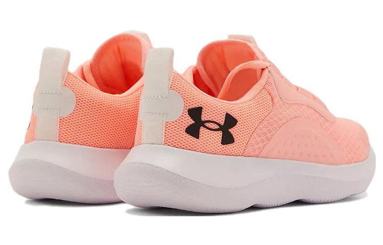 (WMNS) Under Armour Victory 'Orange' 3023640-602