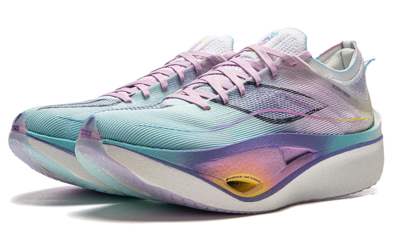 Li-Ning Feidian 4 Ultra 'Multi-Color' ARMU003-7