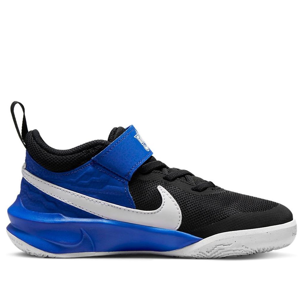 (PS) Nike Team Hustle D10 'Black Game Royal' CW6736-010