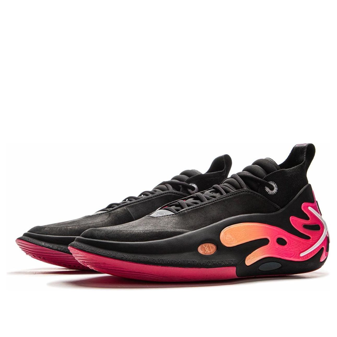 Li-Ning Way Of Wade 11 'Sunrise' ABAU049-22