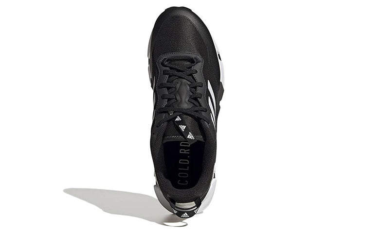adidas CLIMAWARM 'Black White' GZ1643
