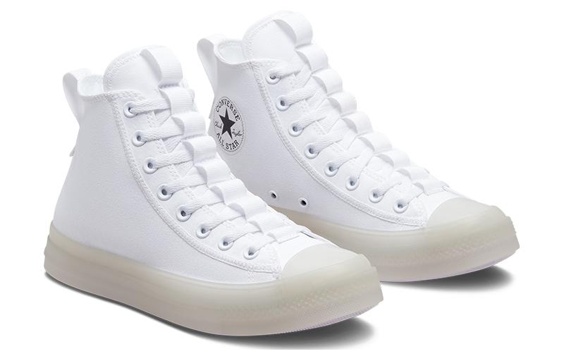 Converse Chuck Taylor All Star CX Explore High 'White' A02410C