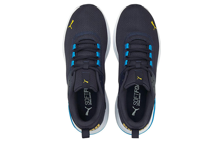 PUMA Electron E 'Blue White' 380435-13