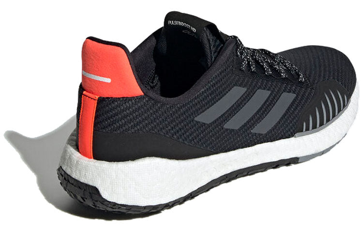 adidas PulseBoost HD 'Black' FU7321