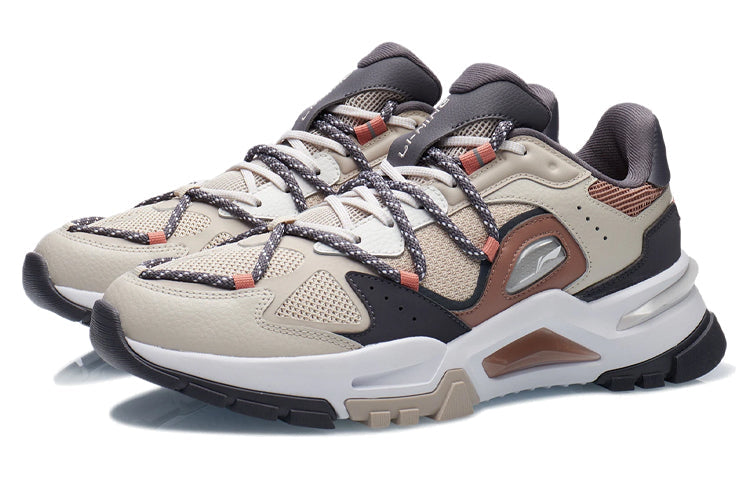 Li-Ning Reverse Fantasy 'Oatmeal' AGLR183-2