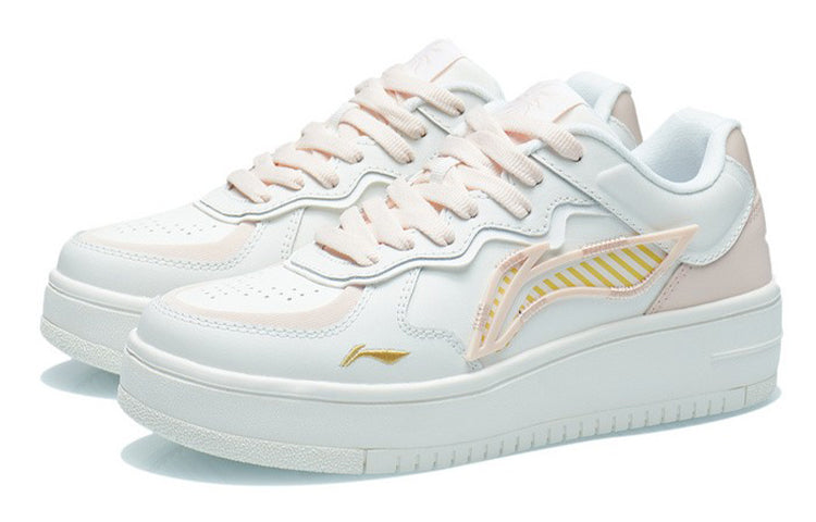 (WMNS) Li-Ning Classic Skateboarding 'White Beige' AGCR304-4